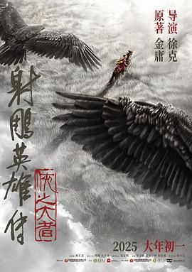 《空蝉之森》